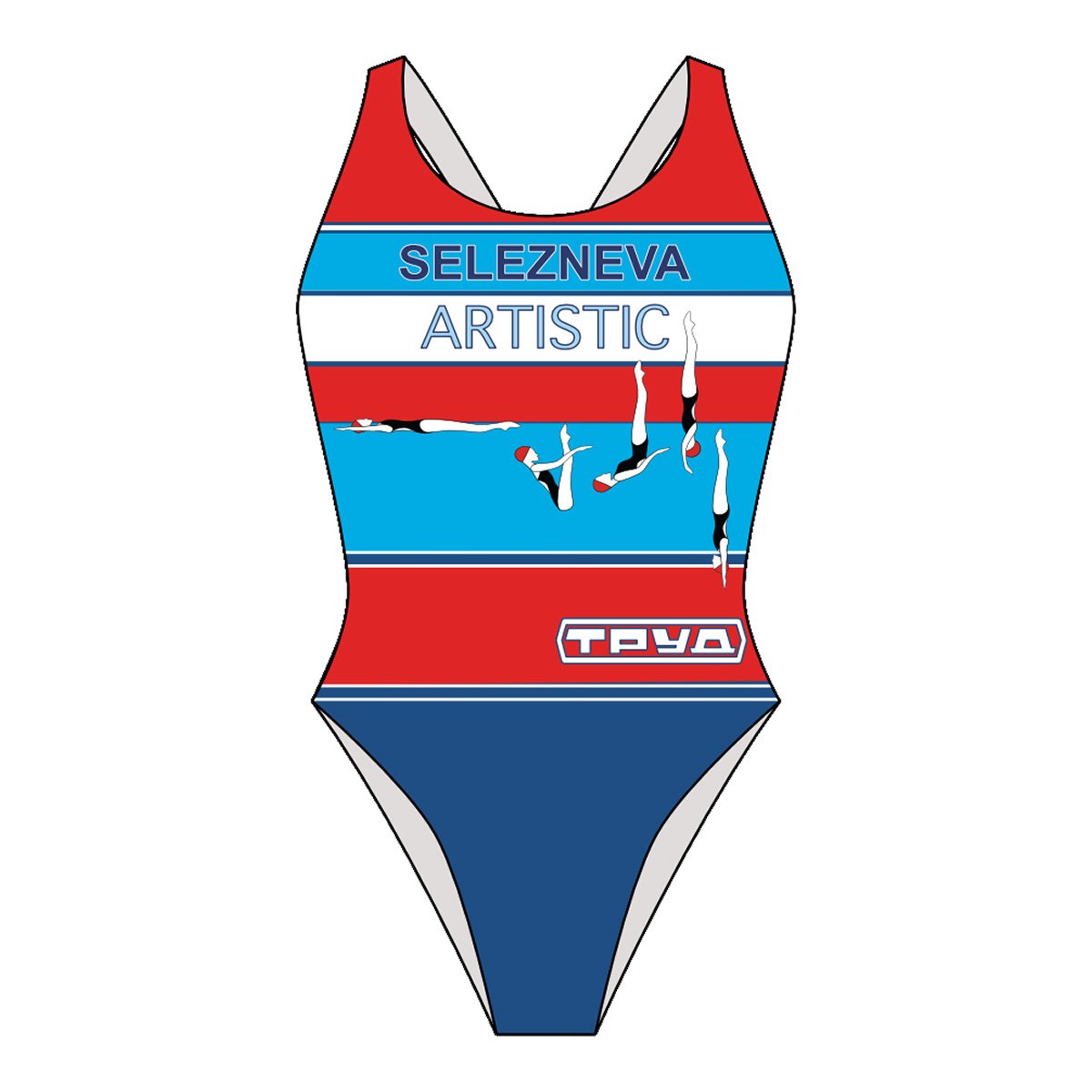 Купальник для синхронного плавания — START2SWIM