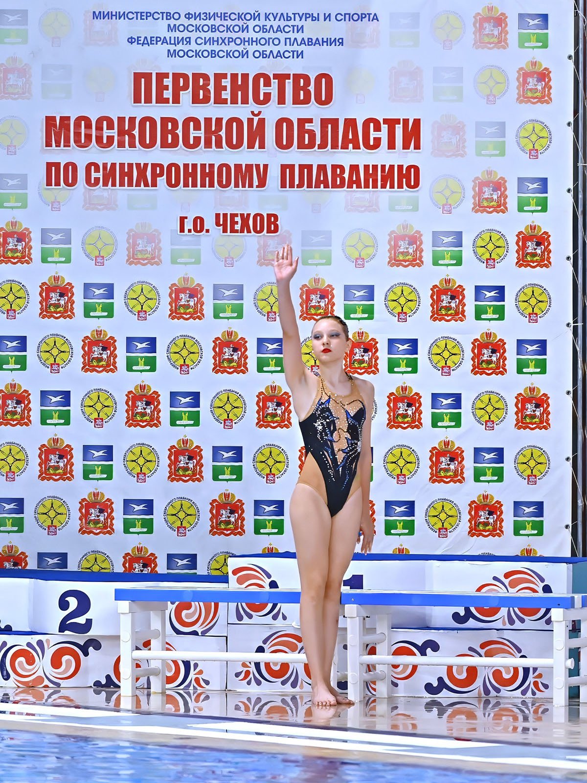 Черная скрипка Первенство МО