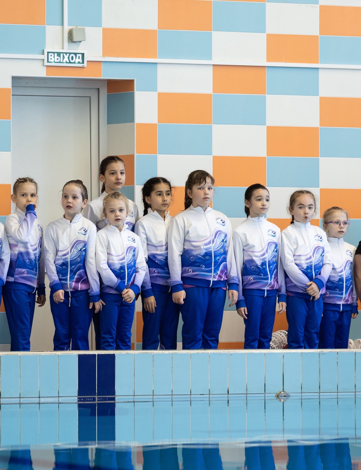 КСП Акваимперия