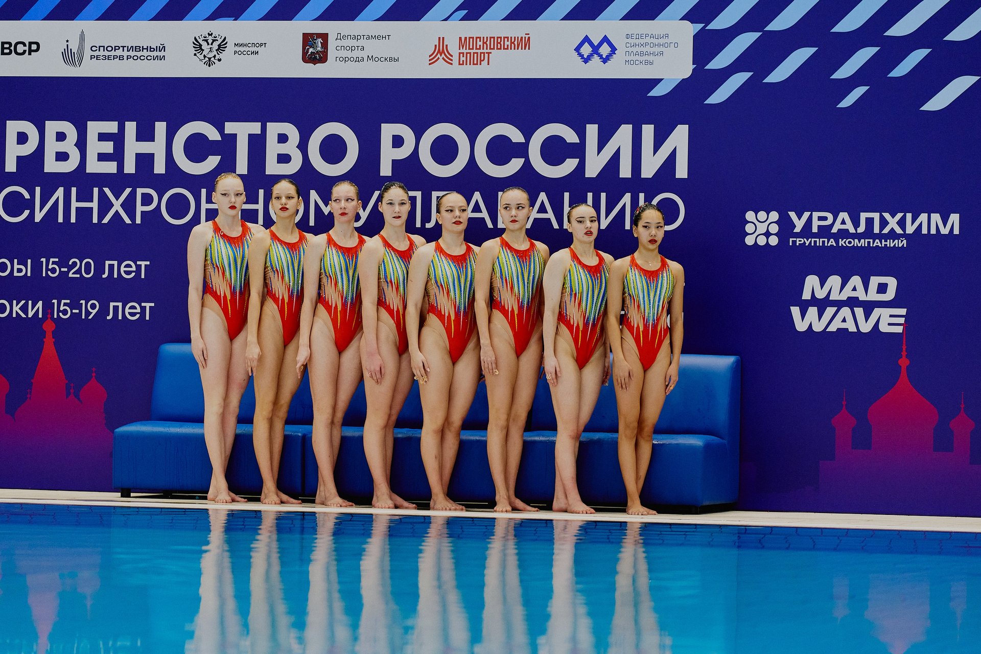 Группа Красный дизайн г. Новосибирск на Первенстве России