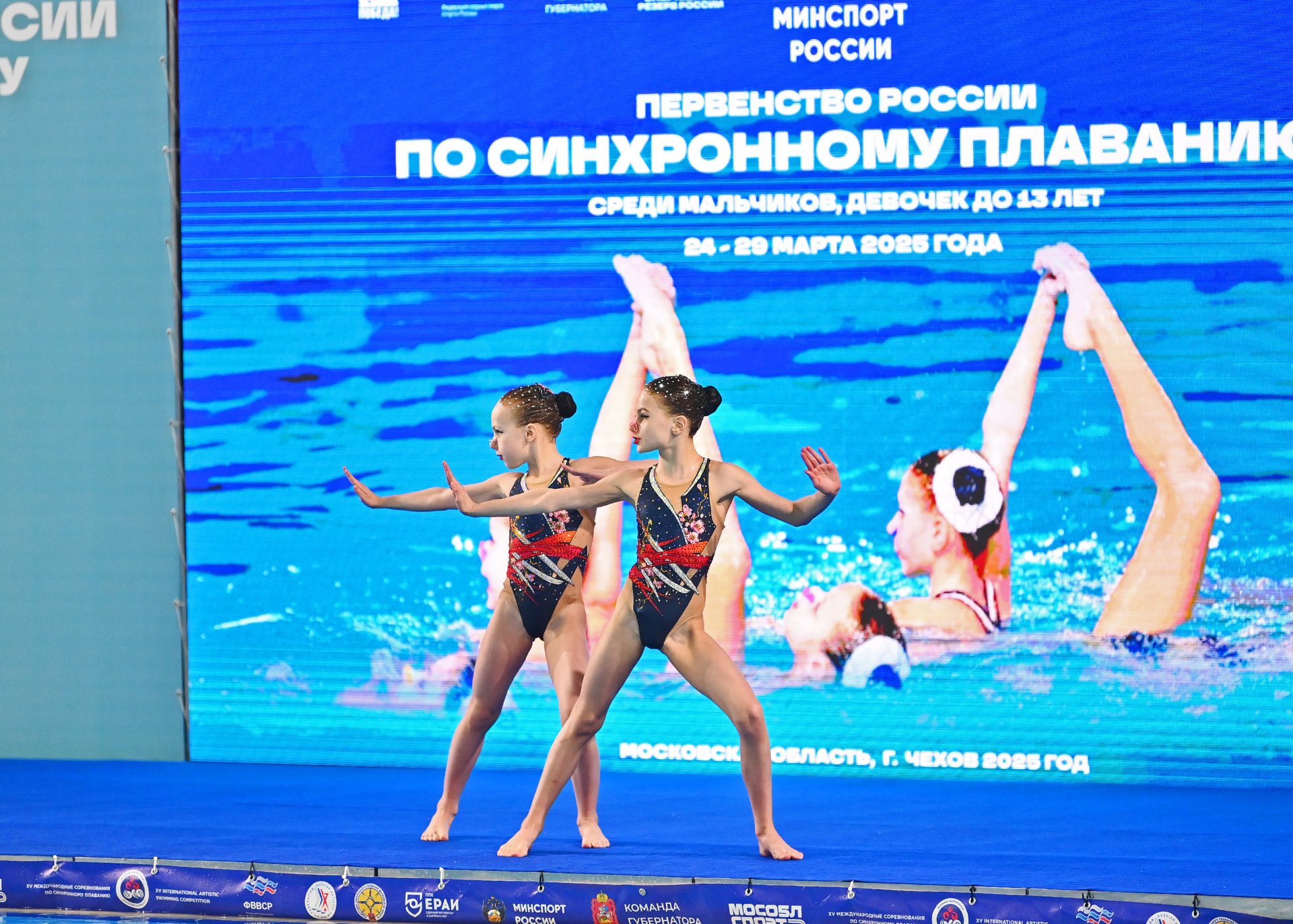 Дуэт Самураи школы Скифы на Первенстве России